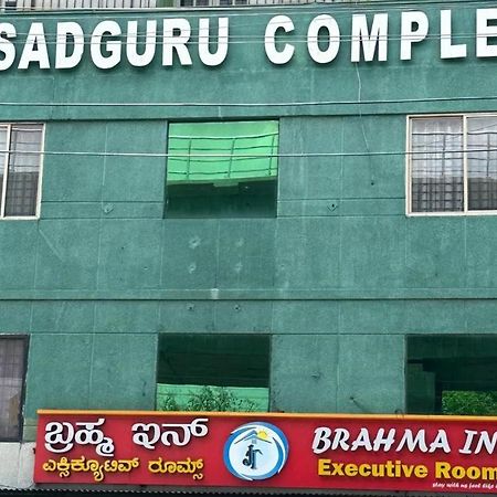 Brahma Inn Бангалор Экстерьер фото