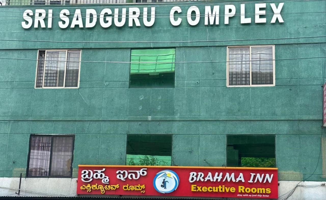 Brahma Inn Бангалор Экстерьер фото
