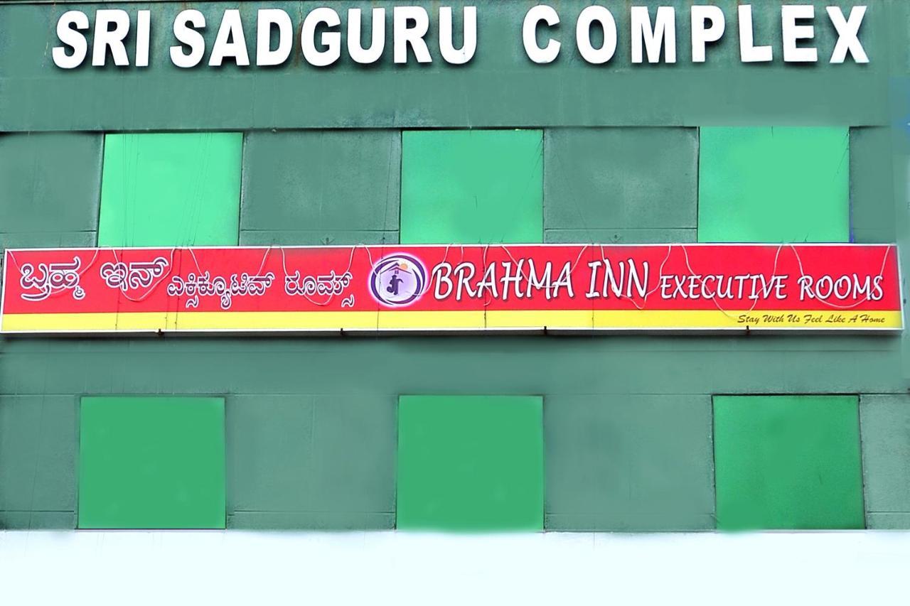 Brahma Inn Бангалор Экстерьер фото